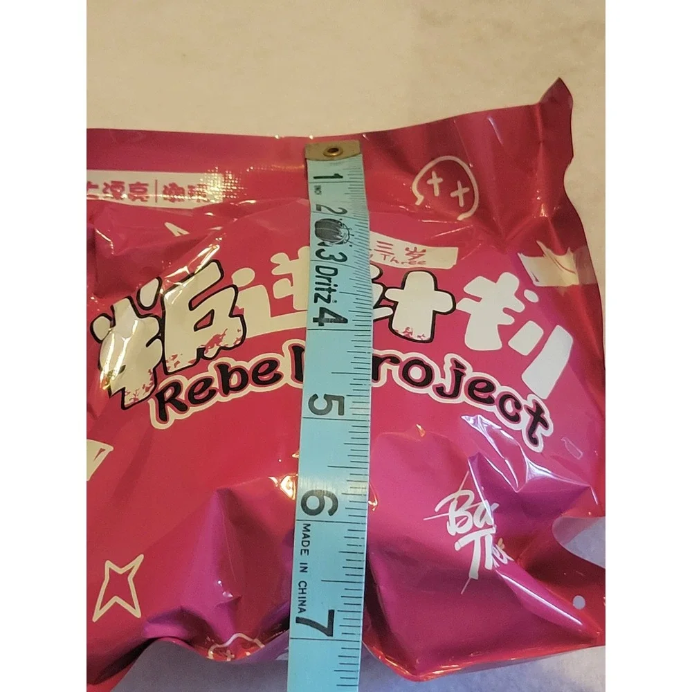 Baby Three Rebel Project Deep Sea Radio Waves Blind Box Confirmed Blue Plush Box